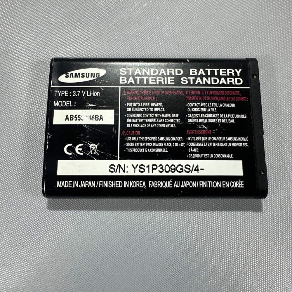 Samsung‎ AB553446BA Battery
